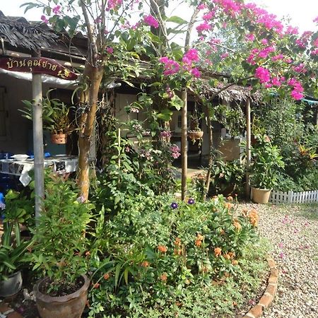 Grandma'S Home Sangkhlaburi Экстерьер фото