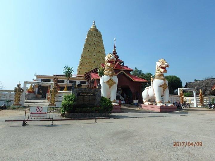 Grandma'S Home Sangkhlaburi Экстерьер фото